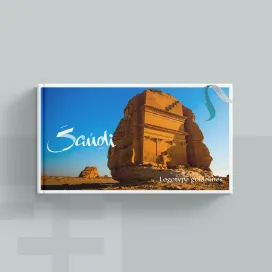 Saudi